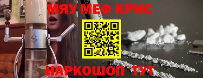 a pvp Кизляр