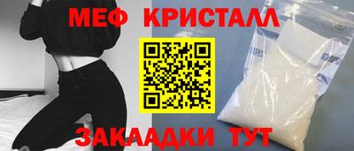 MESCALINE Кизилюрт