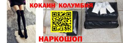 MESCALINE Кизилюрт