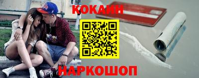 a pvp Кизляр