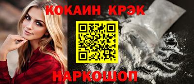 a pvp Кизляр
