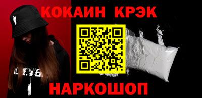 MESCALINE Кизилюрт