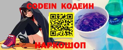 a pvp Кизляр