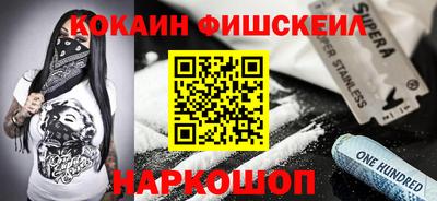 спиды Керчь