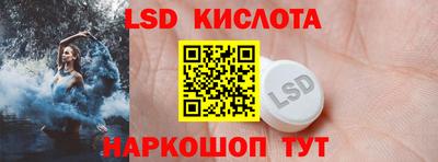 a pvp Кизляр
