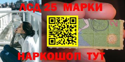 a pvp Кизляр