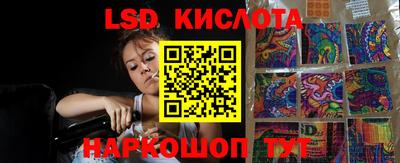 a pvp Кизляр
