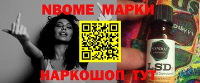 спиды Керчь