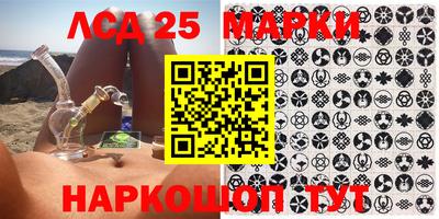 a pvp Кизляр