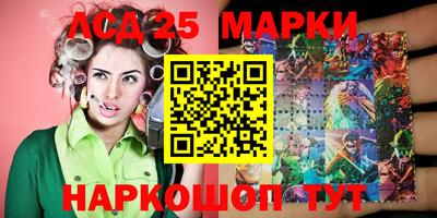 спиды Керчь