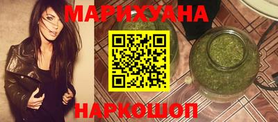 спиды Керчь