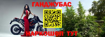спиды Керчь