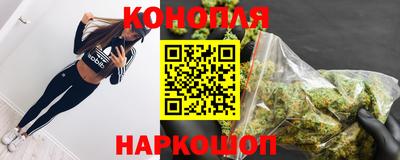спиды Керчь