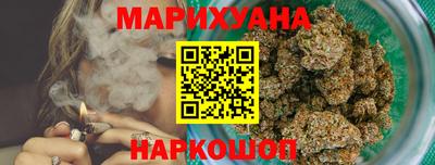 MESCALINE Кизилюрт