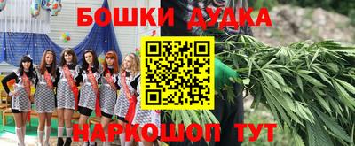 a pvp Кизляр