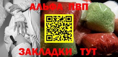 спиды Керчь