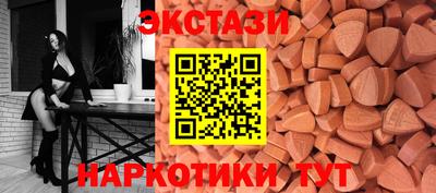 MESCALINE Кизилюрт
