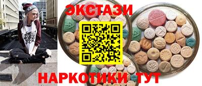 MESCALINE Кизилюрт