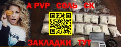 MESCALINE Кизилюрт