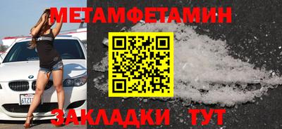 MESCALINE Кизилюрт