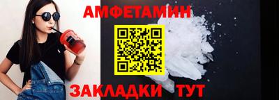 a pvp Кизляр
