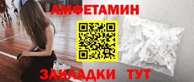 MESCALINE Кизилюрт