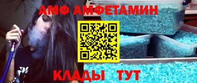 MESCALINE Кизилюрт