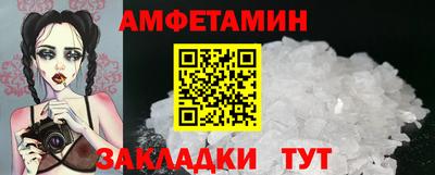 a pvp Кизляр