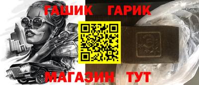 спиды Керчь