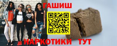 спиды Керчь