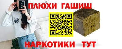 MESCALINE Кизилюрт