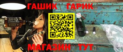 MESCALINE Кизилюрт