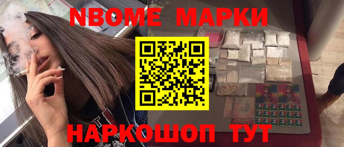 Джанкой  ЛСД экстази ecstasy  LSD-25 экстази кислота  Лсд 25 экстази  Вход с VPN 